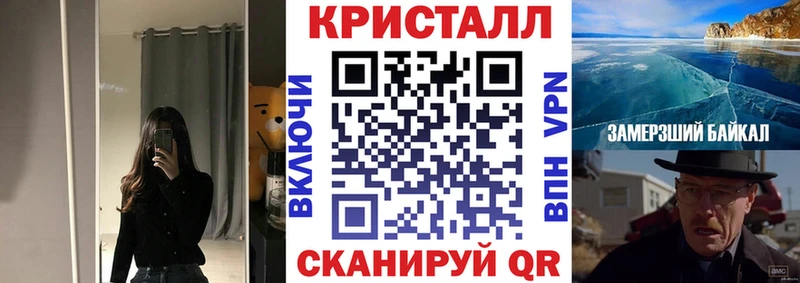 Амфетамин 98% Починок