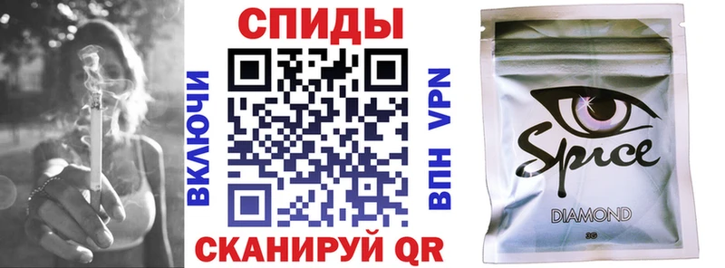 Бутират бутандиол сколько стоит Починок