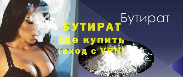 mix Абаза