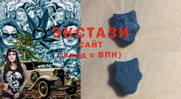 mix Абаза