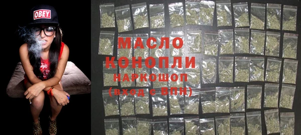 кокаин Остров