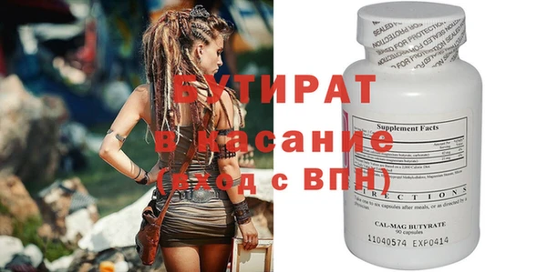 mix Абаза