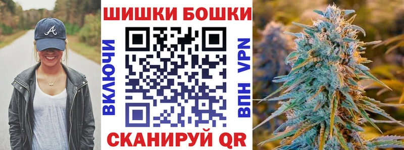 закладки  OMG вход  это официальный сайт  Починок  Шишки марихуана индика 